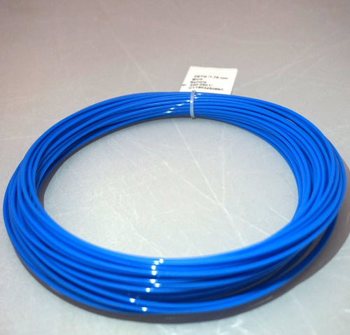 Hello3d PETG Filament Sample (Blue)